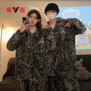 雅鹿頂呱呱熊貓秋冬季睡衣女珊瑚絨情侶裝男士條紋法蘭絨加厚家居服 碳灰史迪仔【加絨加厚】 L 男款90-120斤穿