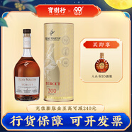 人頭馬（Remy Martin）寶樹(shù)行 人頭馬馳臻T(mén)ERCET700ml 優(yōu)質(zhì)香檳區干邑白蘭地 進(jìn)口洋酒 700mL 1瓶 限量版