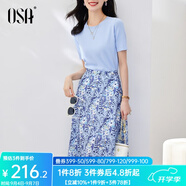 歐莎（OSA）氣質(zhì)優(yōu)雅連衣裙子女夏季2025新款碎花半身裙子套裝兩件套 藍色B（后腰加橡筋） M