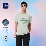 海瀾之家（HLA）短袖T恤男士25新涼感印花山不在高短袖體恤衫男夏季休閑上衣夏裝 淺灰花紋A6 4XL 190/108A 推薦197~212斤