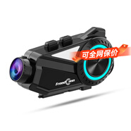 FreedConn路翼R3 PRO摩托車(chē)頭盔藍牙耳機行車(chē)記錄儀一體超清錄像防水對講 R3 PRO殼料