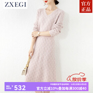 ZXEGI小香風(fēng)100%羊毛連衣裙女春秋氣質(zhì)長(zhǎng)袖V領(lǐng)顯瘦膝針織打底毛衣裙子 香檳色 L