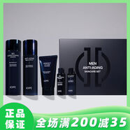 韓國亦博男士水乳套裝保濕改善皺紋神仙水精華乳身體 韓國IOPE艾諾碧亦博男士水