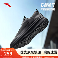 安踏神行+丨運(yùn)動(dòng)鞋男輕便透爽秋季新款舒適緩震透氣通勤訓(xùn)練鞋慢跑鞋 黑-5 39 （男6.5）