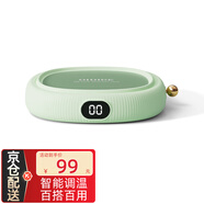 OIDIRE（偶點(diǎn)）加熱杯墊恒溫杯墊保溫杯墊加熱杯恒溫杯牛奶加熱器保溫底座茶杯墊養生杯暖暖杯可調溫智能 0L -標準款【不帶水杯】