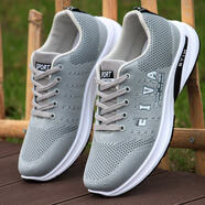 361°度同款防臭透氣網(wǎng)鞋夏季男鞋運動鞋男士休閑鞋輕便防滑跑步鞋子男 751灰色 38 _標(biāo)準(zhǔn)碼