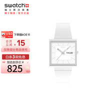 斯沃琪（Swatch）瑞士手表 WHAT IF系列 七夕禮物中性方表
