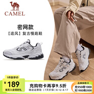 駱駝[追風]復(fù)古慢跑鞋男輕量回彈透氣運動鞋子女 7608A，駱駝白/黑 ，女【密網(wǎng)】 40