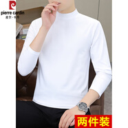 皮爾卡丹2025新款純棉半高領長袖t恤男士上衣服中領體恤秋衣純T白色打底衫 01組-【自選兩件，拍此留言】 L 【建 議：100斤至115斤】