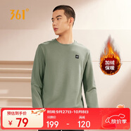 361°衛(wèi)衣男裝秋裝長(zhǎng)袖運(yùn)動(dòng)服休閑圓領(lǐng)寬松加絨上衣套頭衫652344801D-2