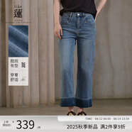 阿依蓮褲子秋季女2025新款流行女裝牛仔褲直筒顯瘦洋氣百搭通勤休閑長褲 牛仔藍 L