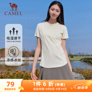 駱駝（CAMEL）速干冰感T恤女透氣短袖網(wǎng)球運動(dòng)上衣 C23BABLH393A5 甜杏白 S