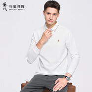與狼共舞（DANCING WOLVES）【】翻領(lǐng)長(cháng)袖T恤男春季7A內搭polo衫 本白803 4XL 195_108A_