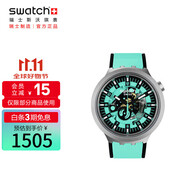 斯沃琪（Swatch）瑞士手表金屬 不朽松綠 節(jié)日禮物男女時(shí)尚夜光石英表SB07S111