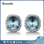 Eternelle&Rasine法國永恒奧地利水晶耳釘 歐美風氣質(zhì)耳環(huán)簡約耳飾女生日禮物 天際藍