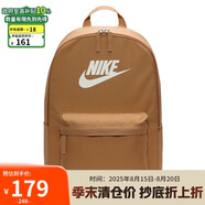 耐克（NIKE）男女雙肩包背包 電腦包旅行包書包 DC4244-224 亞麻