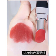 香奈兒（Chanel）/COCO BLOOM炫色銀黑細(xì)管唇膏134 110 120 114132 現(xiàn)貨