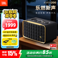 JBL音樂世家A200 丁禹兮同款居家藝術(shù)藍(lán)牙音箱 90W大功率WiFi電腦桌面音響 國家補貼 教師節(jié)禮物 黑