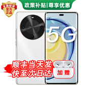 華為手機 麥芒30 5G新品手機華為智選系列6100毫安電池 1.5K曲屏 40W快充 老人手機學生手機 雪域白8+256 【官方標配】+1年延保+90天碎屏險