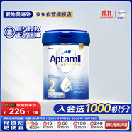 愛他美（Aptamil）先進英國版白金 較大嬰兒配方奶粉2段（6-12個月） 800g