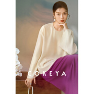 COKEYA東方美人日本金銀絲 新中式國風(fēng)喇叭袖寬松薄款襯衣上衣女秋襯衫 香檳白 喇叭袖 XS  現(xiàn)貨