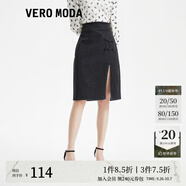 VEROMODA半身裙女新款高腰牛仔裙中長裙國風(fēng)通勤優(yōu)雅 J09深牛仔灰色-追單2 M 165/68A/R