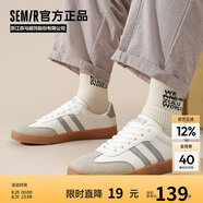 Semir男鞋復古德訓鞋男秋季新款簡(jiǎn)約休閑鞋板鞋男STH243039 白灰 40