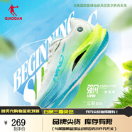 喬丹（QIAODAN）強(qiáng)風(fēng)2PRO運(yùn)動(dòng)鞋男跑步鞋馬拉松旗艦競(jìng)速碳板跑鞋體測(cè)鞋 喬丹白/熒光亮黃 立春-夏思凝同 42