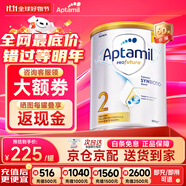 愛他美（Aptamil）澳洲白金版 含DHA段葉黃素嬰幼兒牛奶粉保稅新西蘭原裝進(jìn)口 2段【推薦6罐 膨脹金立省10元/罐】效期27年7月