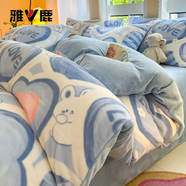 雅鹿牛奶絨四件套冬季加厚保暖法蘭絨被套床單珊瑚絨被罩床笠床上用品 愛(ài)心兔藍【雙面絨 加厚保暖】 1.2m 床單款 三件套-被套150*200cm