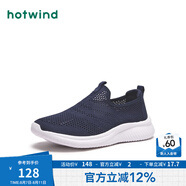 熱風(fēng)（Hotwind）男鞋春季新款男士網(wǎng)面鞋時(shí)尚休閑運(yùn)動(dòng)跑步鞋老人健步男鞋 29藏青蘭 40 偏大半碼