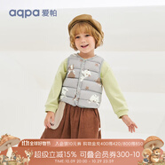 aqpa【95白鴨絨&三防】羽絨背心秋冬保暖羽絨服兒童裝男女童寶寶馬甲 北極奇遇 80cm