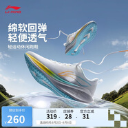 李寧吾躍丨跑步鞋透氣網(wǎng)面男鞋舒適中考體測跳繩運(yùn)動鞋ARST003