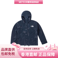 北面（The North Face）UE系列暗紋印花經(jīng)典ICON硬殼SS24防水防風(fēng)沖鋒衣男款藍色 藍色 XS 美版