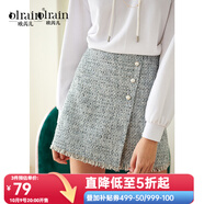 Olrain歐芮兒秋裝女裝高腰顯瘦半身裙女小香風(fēng)短裙流蘇不規(guī)則包臀裙 淺藍(lán)色 M