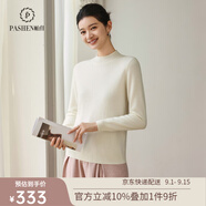 帕什【25新款新色】半高領(lǐng)羊絨衫女100山羊絨百搭針織打底毛衣女ps-02 本白 XL (120-135斤)