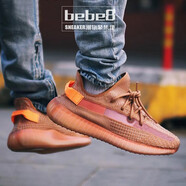 阿迪達(dá)斯 （adidas）阿迪達(dá)斯Adidas Yeezy350 V2 潮流鏤空半透明椰子350男女跑步鞋 粘土美洲限定EG7490 42