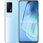vivo iQOO Neo5通雙模5G驍龍870人臉識(shí)別電競(jìng)游戲智能手機(jī) 云影藍(lán) 12GB+256GB x 5G全網(wǎng)通 Neo5