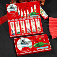 春節(jié)禮物故宮口紅中國(guó)風(fēng)禮盒啞光保濕持久朱砂紅茶拿鐵顯白顯氣質(zhì) 送女朋友的春節(jié)口紅禮盒