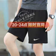 耐克（NIKE）官方 短褲秋季男 25新款冰絲速干透氣五分寬松休閑褲跑步運動短褲 010/舒適/刺繡LOGO 無口袋 M