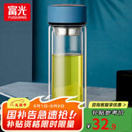 富光雙層玻璃杯水杯男女車載家用高硼硅玻璃杯泡茶杯帶茶隔玻璃杯子 藍色 400ml 雙層玻璃直杯