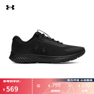 安德瑪（UNDERARMOUR）秋冬Rogue 3 Storm男子柔韌運(yùn)動(dòng)跑步鞋跑鞋6003886 黑色001 44