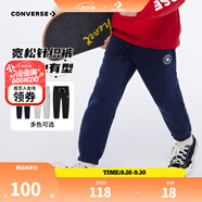 Converse匡威兒童裝男童褲子春秋兒童運動褲小學(xué)生修身梭織長褲季束腳褲子 藏青藍-冬季加絨 24批 110 /53 【建議身高104-110cm】