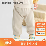 巴拉巴拉balaOne寶寶褲子兒童長褲2025秋冬加絨pp褲保暖萌趣209425108206