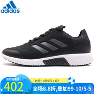 阿迪達(dá)斯 （adidas）（Adidas） 男鞋 跑步鞋 AC8379 AC8379/冬季 42.5 (26.5cm)