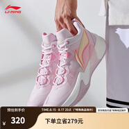 李寧（LI-NING）輕速1.0丨實(shí)戰籃球鞋男網(wǎng)面透氣減震水泥克星防側翻運動(dòng)鞋 新弱粉紅/熒光桃粉-2 42