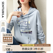 尚都比拉春秋慵懶顯瘦連帽星空字母刺繡印花寬松時(shí)尚衛衣女 灰藍色 M 