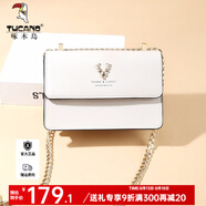 啄木鳥(niǎo)（TUCANO）七夕情人節禮物包包女款2025年牛皮時(shí)尚單肩斜挎包女鏈條包實(shí)用包 米白金鹿【實(shí)用生日禮物送女友】