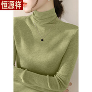 恒源祥秋冬2025新款高級安可拉紅毛衣長(cháng)袖堆堆高領(lǐng)修身女針織打底衫上衣 淺綠色 L 【建議110-120斤】