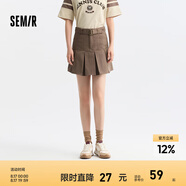 森馬半身裙女純色短裙小個(gè)子俏皮時(shí)尚24夏季純棉百褶裙復(fù)古 咖啡50892 165/70A/L